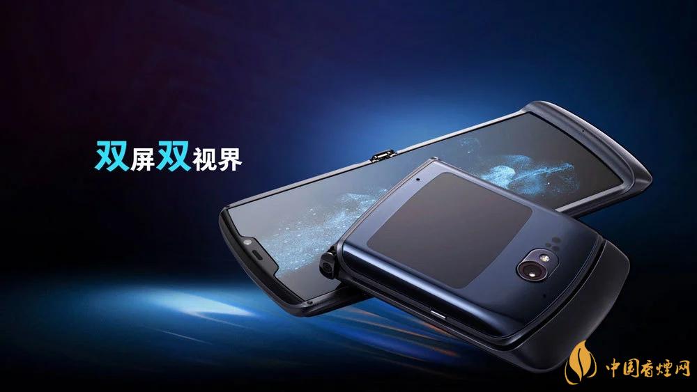 摩托羅拉RAZR20205g中國售價(jià)是多少？售價(jià)12499起！