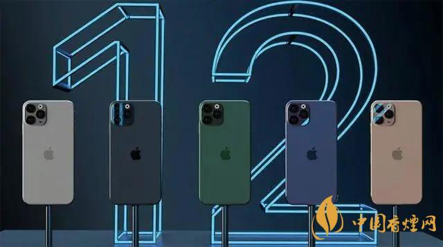 新款iphone價格大概是多少？新款iphone價格預(yù)測2020