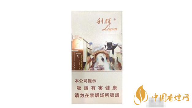 2020利群江南憶多少錢(qián)一包？利群江南憶最新報(bào)價(jià)