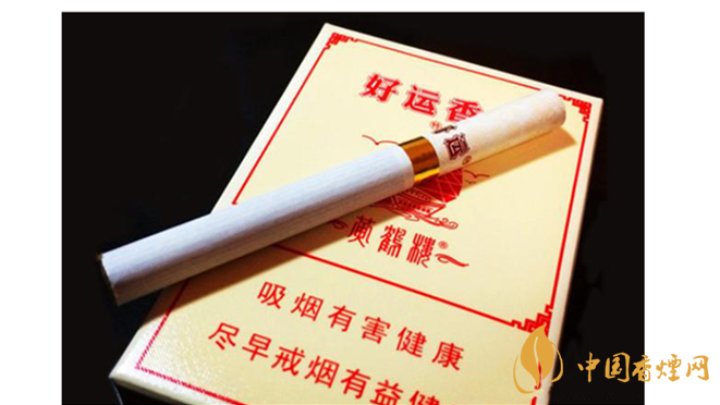 中華全開式怎么樣？2020年4款最好抽全開式香煙推薦