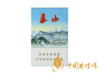 2020泰山新品多少錢一盒？2020泰山新品價(jià)格表和圖片
