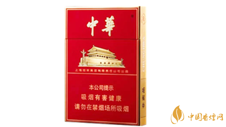 中華煙怎么查真?zhèn)?？中華煙辨別真假方法