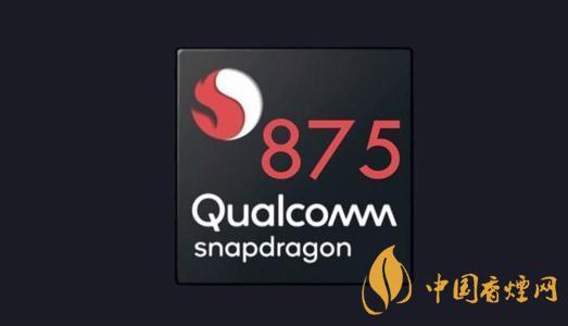 驍龍875架構(gòu)是不是a78？驍龍875采用什么架構(gòu)？