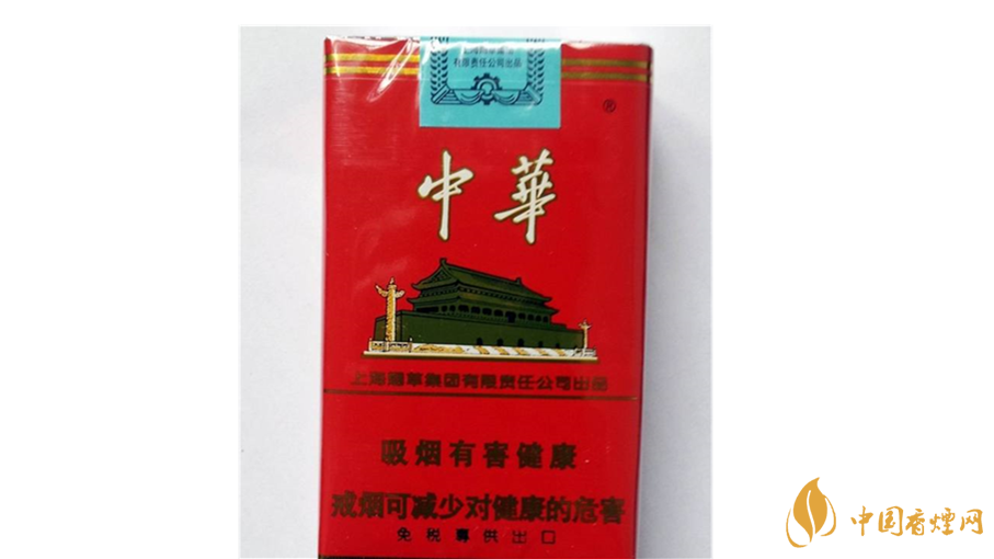軟中華怎么樣？4款軟中華口感測評