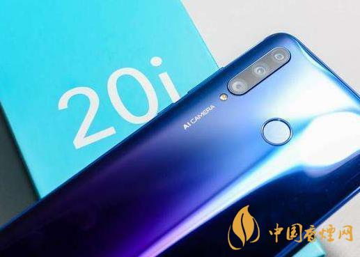 榮耀20i和榮耀play4t參數(shù)對比-那個(gè)性價(jià)比高?