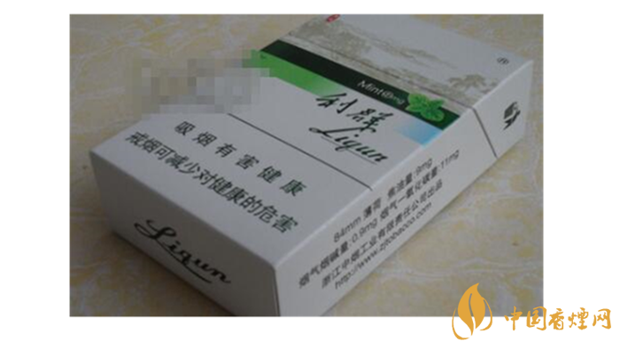 利群薄荷多少錢(qián)？2020利群薄荷價(jià)位及圖片