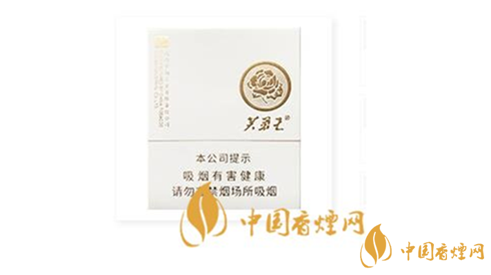 芙蓉王匠心手作一包多少錢？芙蓉王匠心手作2020最新價格