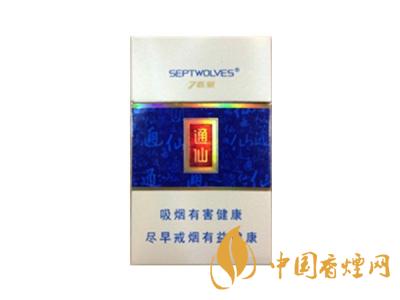 七匹狼通仙香煙有幾種？2020七匹狼通仙香煙價(jià)格