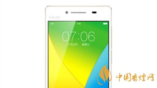 vivoy51價(jià)格多少？2020vivoy51最新報(bào)價(jià)