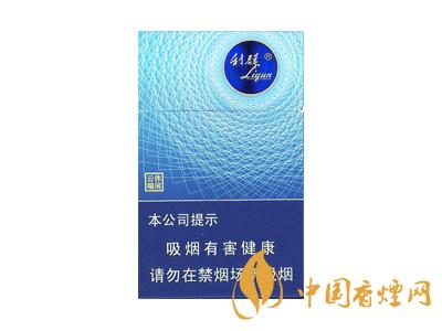 2020利群休閑云端多少一包？2020利群休閑云端價(jià)格