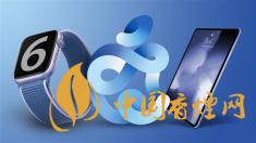 AppleWatchSeries6價(jià)格多少？AppleWatchSeries6最新報(bào)價(jià)