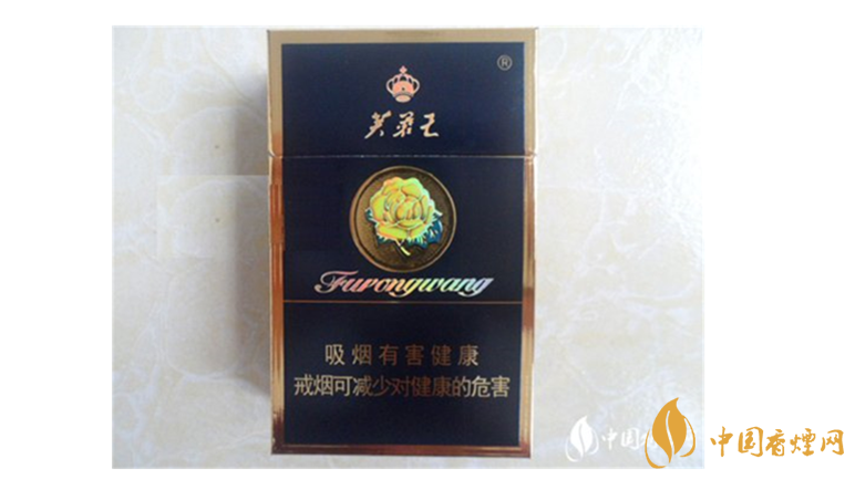 芙蓉王硬藍(lán)爆珠好抽嗎？芙蓉王硬藍(lán)口感測評