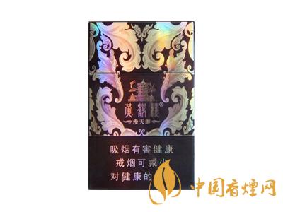 黃鶴樓紫色硬盒多少錢？2020黃鶴樓紫色硬盒價(jià)格