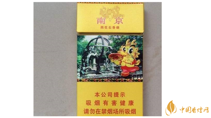 芙蓉王蔚藍(lán)星空怎么樣？國(guó)內(nèi)50元最好抽5款煙推薦