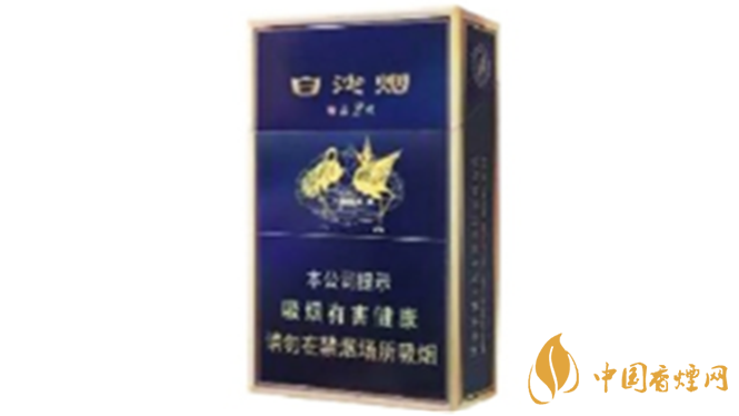 新版白沙精品二代真假鑒別 白沙精品二代真假怎么看？