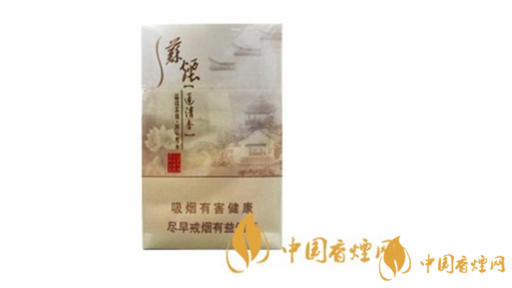 蘇煙瑞星蓮清香怎樣？蘇煙瑞星蓮清香特點(diǎn)分析