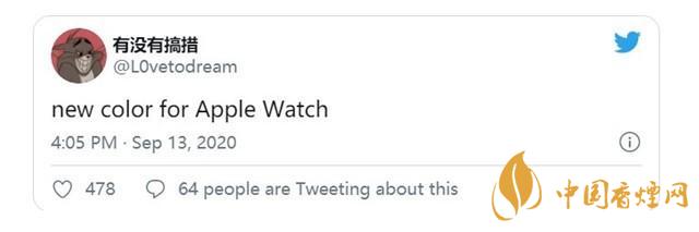 AppleWatchSeries6價(jià)格多少？AppleWatchSeries6最新報(bào)價(jià)