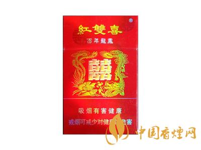 百年龍鳳紅雙喜多少錢？2020龍鳳雙喜香煙價格及圖片
