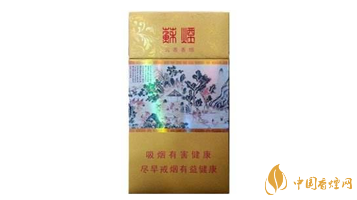 蘇煙沉香怎么樣？蘇煙沉香好抽嗎？