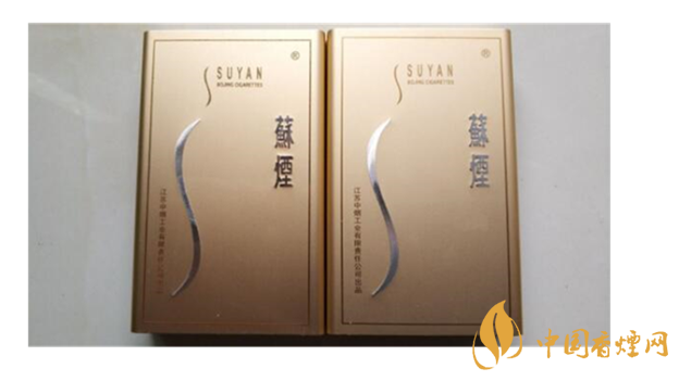 蘇煙鉑晶口感好嗎？蘇煙鉑晶最新口感測(cè)評(píng)