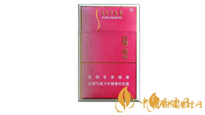 蘇煙軟金砂C怎么樣？蘇煙軟金砂C口感測評