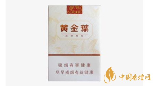 黃金葉天韻好抽嗎？黃金葉天韻口感賞析