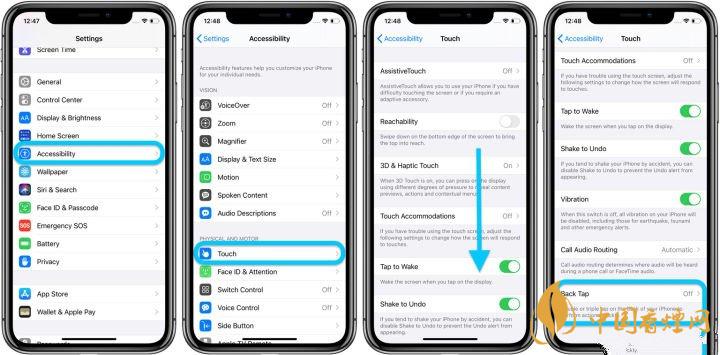 ios14正式版輕點背面是什么？有什么用？