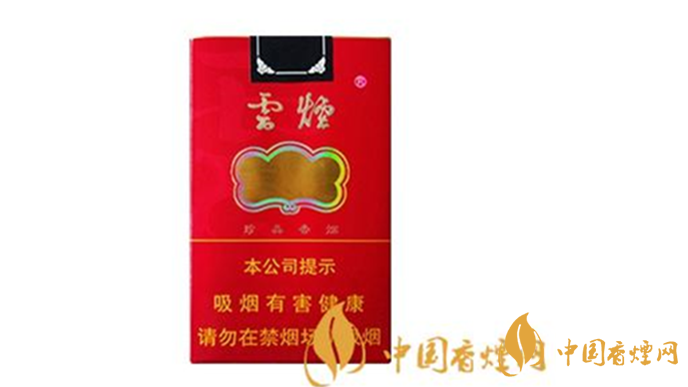 云煙軟紅韻一條多少錢？云煙軟紅韻價(jià)格參數(shù)