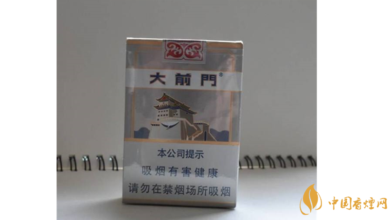 大前門1916短支怎么樣？大前門1916短支好抽嗎？