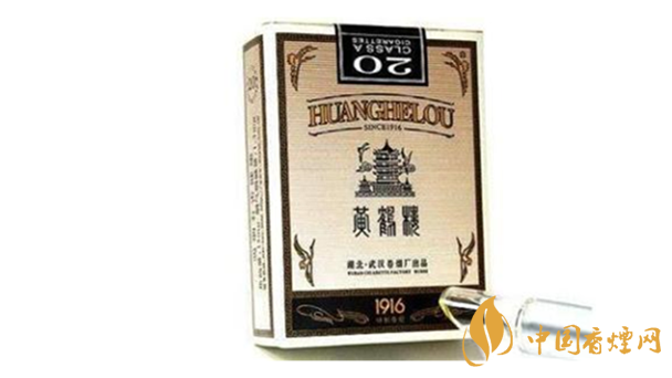 2020黃鶴樓硬1916怎么樣？2020黃鶴樓硬1916口感測(cè)評(píng)