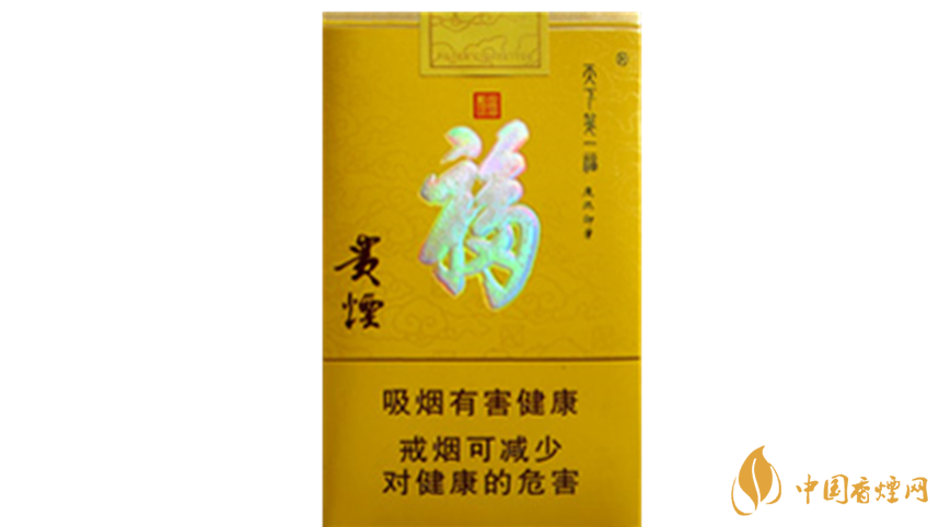 2020貴煙天下第一?？诟腥绾?？2020貴煙天下第一福口感測評