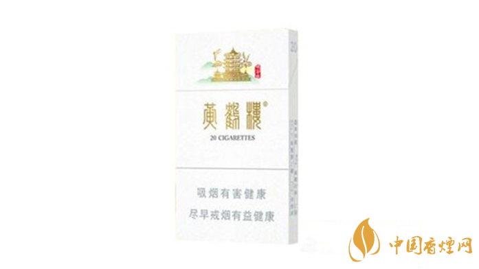 黃鶴樓峽谷情好抽嗎？2020三種峽谷情口感測(cè)評(píng)