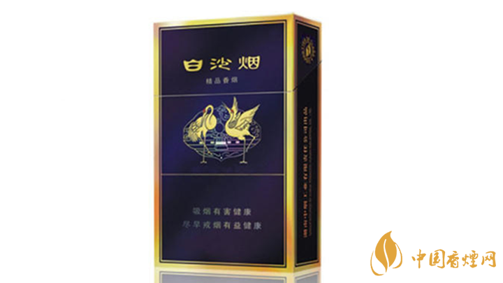 第一老煙白沙硬香煙好抽？白沙硬香煙口感鑒賞