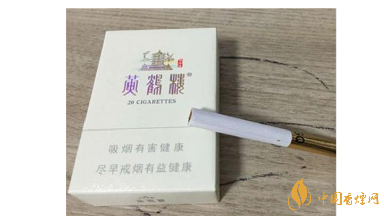黃鶴樓峽谷情好抽嗎？2020三種峽谷情口感測(cè)評(píng)