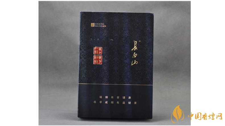 長(zhǎng)白山香煙香魁有幾種？2020長(zhǎng)白山香煙香魁種類及價(jià)位