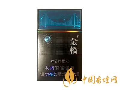 金橋香煙價格表圖 2020金橋香煙多少錢一包？