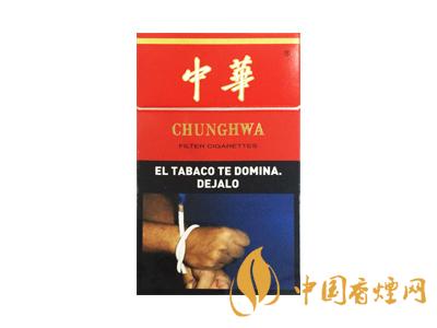2020硬中華多少錢(qián)一包？2020硬中華香煙價(jià)格表圖