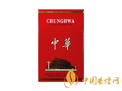 2020硬中華多少錢(qián)一包？2020硬中華香煙價(jià)格表圖