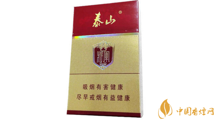 泰山紅將軍真假如何區(qū)別？2020泰山紅將軍真假鑒別