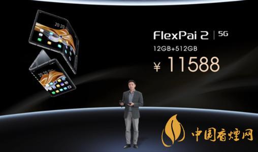 國內搭載驍龍865的手機有哪些？2020年目前只有這幾款