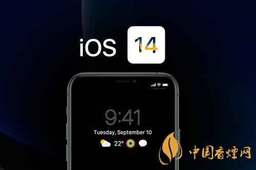 IOS14音樂小組件不刷新怎么辦？IOS14音樂小組件刷新教程