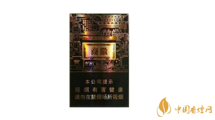 黃山系列香煙哪款好抽？4款黃山系列香煙口感好推薦