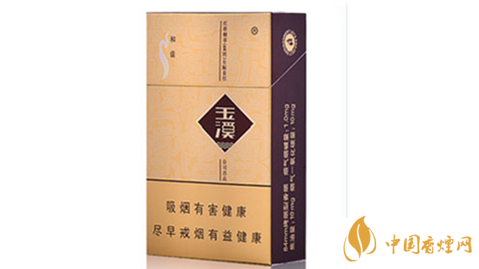 玉溪硬和諧怎么樣？2020玉溪系列最好抽四款香煙測評
