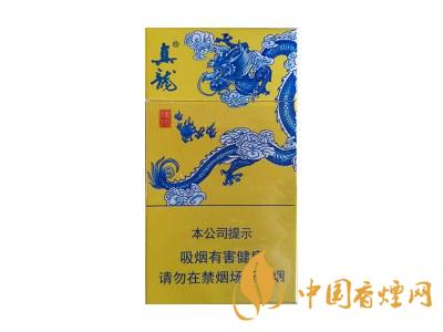 真龍龍行天下煙價(jià)格 2020真龍龍行天下多少錢(qián)一包？
