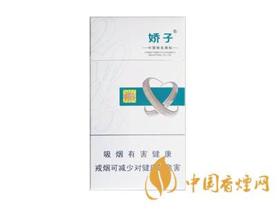 2020嬌子x龍韻多少錢(qián)一包？2020嬌子x系列價(jià)格表圖