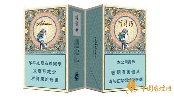 中支煙都有哪些？中支煙哪個(gè)好抽排名2020