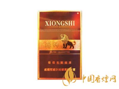 雄獅香煙價(jià)格表和圖片大全 2020雄獅香煙多少錢一包？