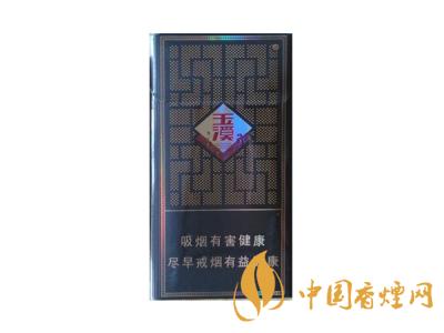 細(xì)支玉溪煙一共幾種？2020玉溪細(xì)支價格表和圖片