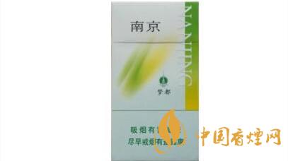 南京綠夢都好抽嗎？南京綠夢都口感測評2020