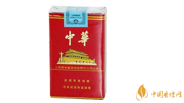2020軟中華多少錢一條？中華香煙價(jià)格表圖大全最新2020